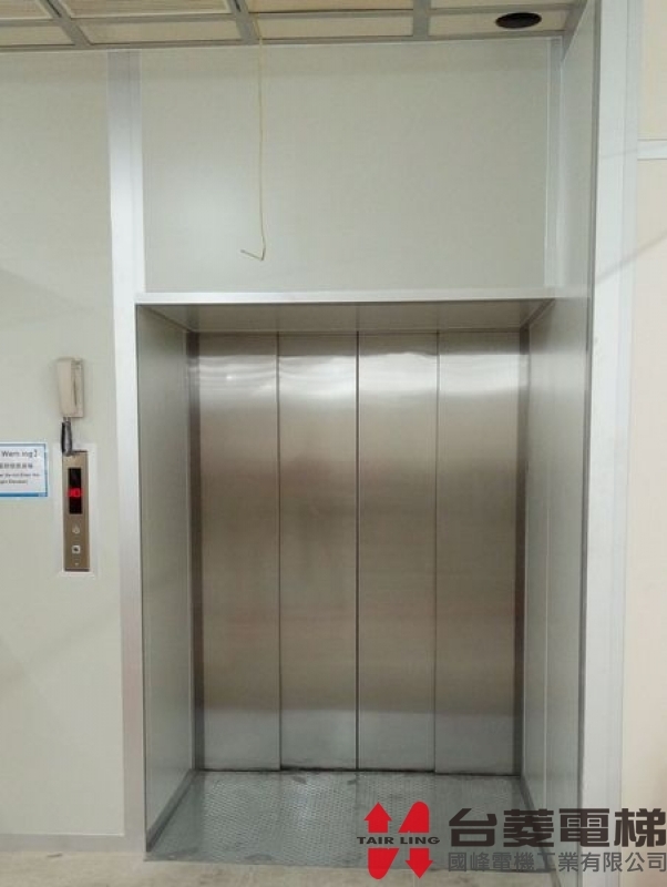 油壓式客貨梯 Hydraulic Goods Passenger Elevator