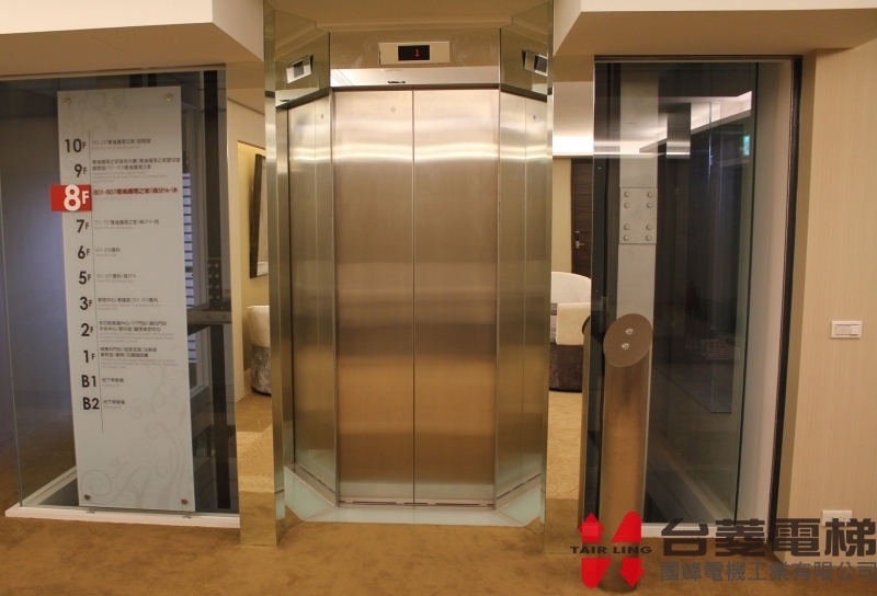 Customized Elevator